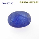 Blue Sapphire – 4.80 Carats (Ratti-5.30) Neelam